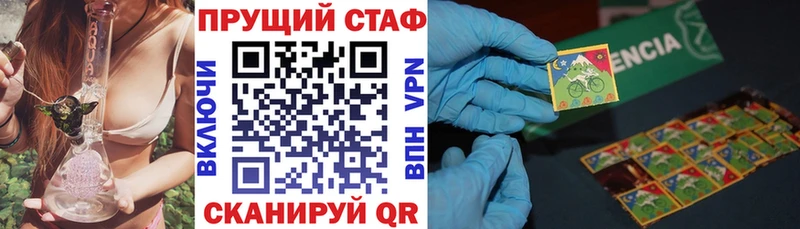 Цена Поронайск СОЛЬ  Кокаин  Гашиш  Амфетамин  МАРИХУАНА 