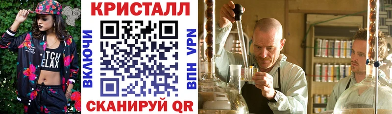 АМФ 98%  Поронайск 