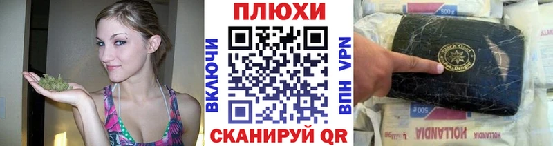 Гашиш 40% ТГК  Поронайск 