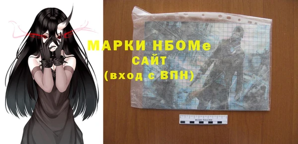 прущие крисы Пересвет
