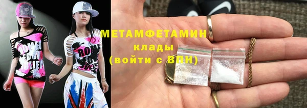 прущие крисы Пересвет