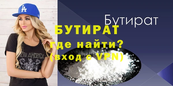 прущие крисы Пересвет
