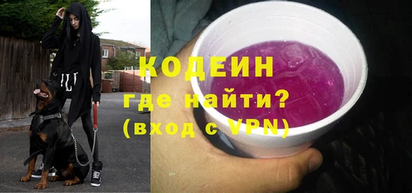 скорость Покачи