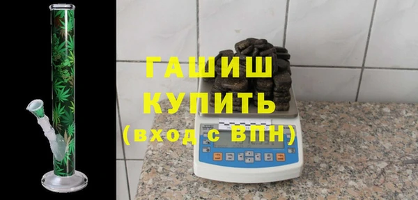 PSILOCYBIN Пестово