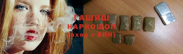 прущие крисы Пересвет