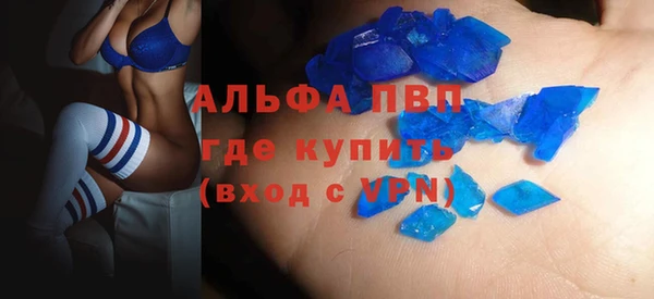 каннабис Иноземцево