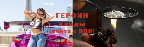 скорость Покачи