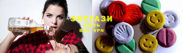 гашик Переславль-Залесский