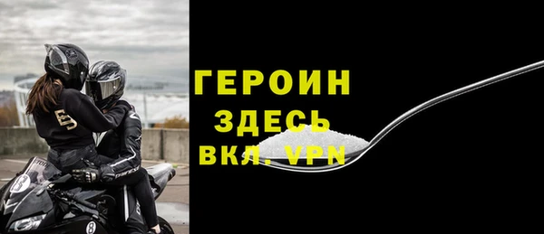 гашик Переславль-Залесский