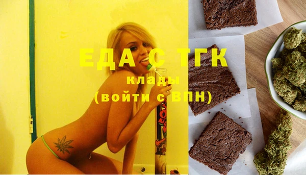 прущие крисы Пересвет