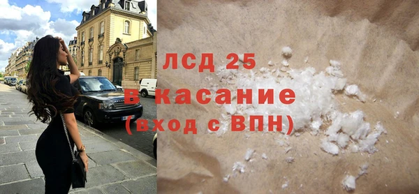 скорость Покров