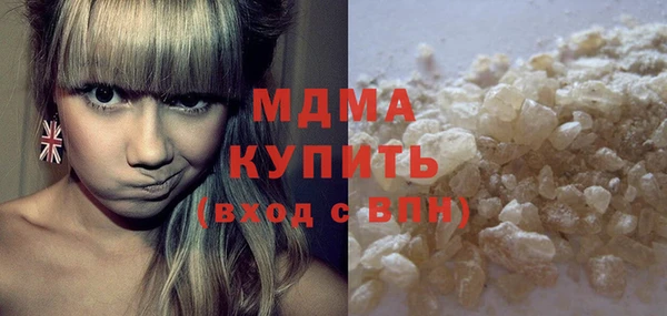 скорость Покров