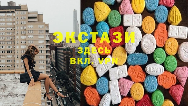 прущие крисы Пересвет