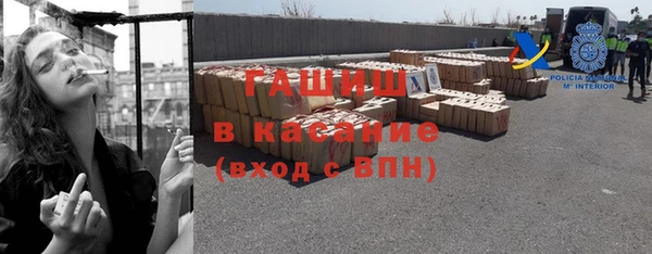прущие крисы Пересвет