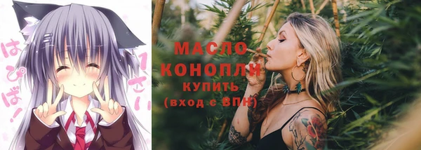 прущие крисы Пересвет